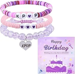 KPop Bracelet Merch Stuff and Birthday...